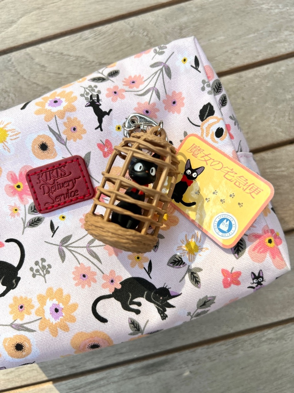 Studio Ghibli Set ✨ Kiki’s Delivery Service Pouch Jiji Totoro Keychains - Picture 4 of 4